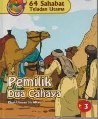 Image of Pemilik Dua Cahaya